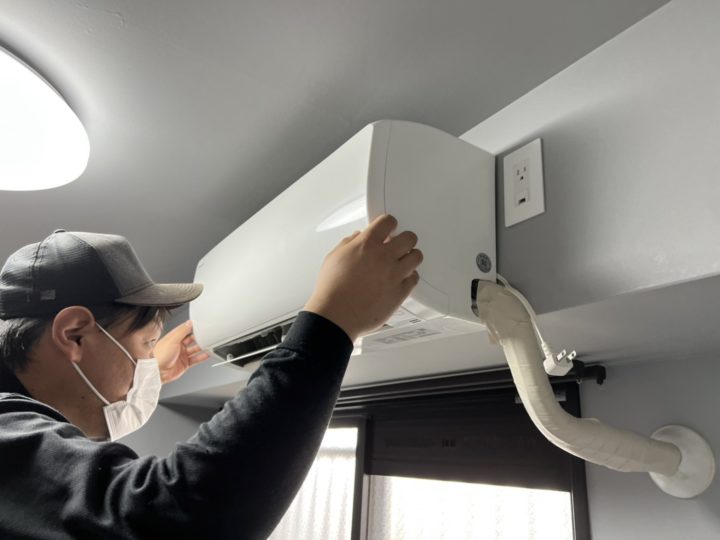 家庭用エアコン洗浄